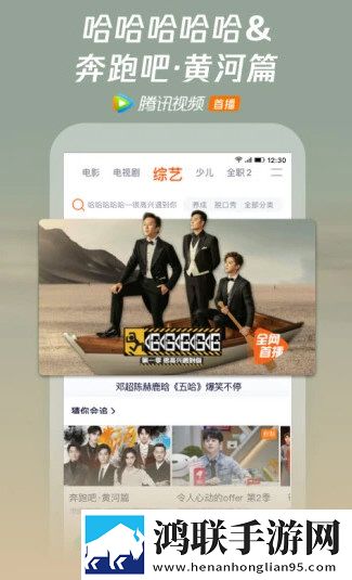 免费观看已满十八岁电视剧国外版群聊版热闹下载-免费观看已满十八岁电视剧国外版迷你版下载