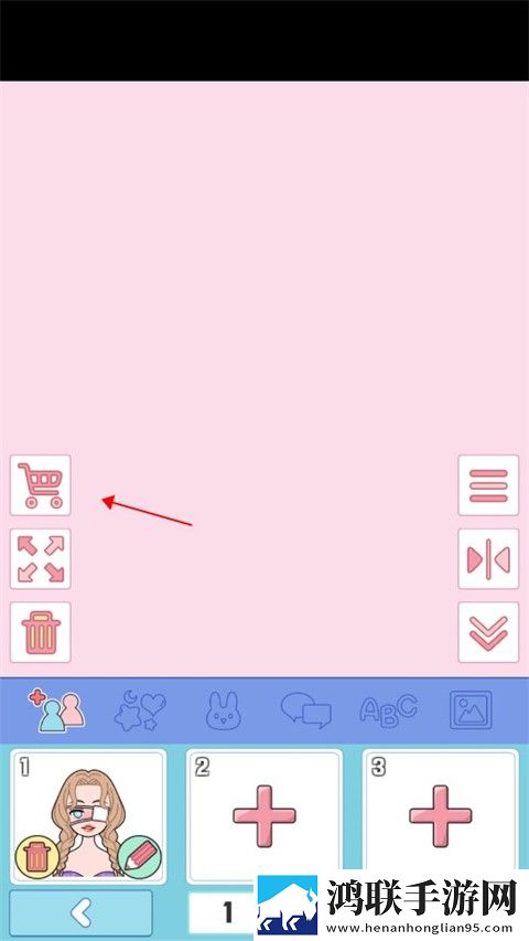 莉莉日记换装安卓版下载-莉莉日记换装破解版v1.7.4