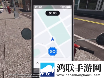 外卖模拟器手机版