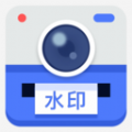 水印相机安卓版