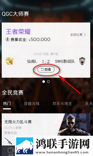 暴躁少女免费观看高清版下载二次元版宅文化合集,暴躁少女免费观看高清版下载完美版