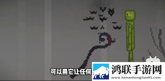 甜瓜游乐场国际服25.666版本