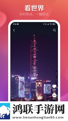 在线观看免费观看在线nba动漫