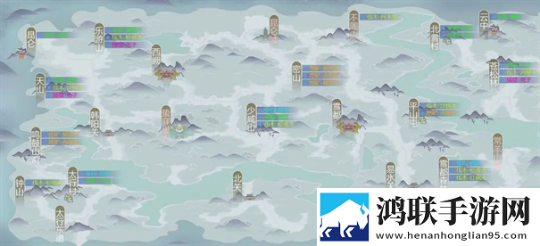 纵横旅人