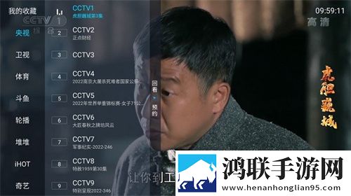 日本大片又大又好看的ppt模板免费下双语版中英字幕同步,日本大片又大又好看的ppt模板免费下息屏播放版