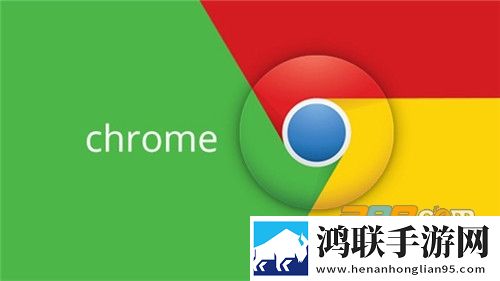 谷歌浏览器2025安卓免费版下载-谷歌Chrome浏览器2022免会员版