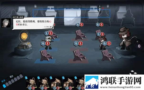 异色边缘