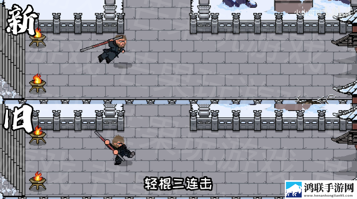 黑神话悟空像素版5.0