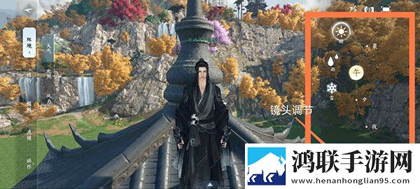 云逆水寒手游