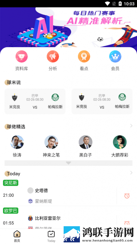 老BwBwBwBwBwBw的区分及特点节日限定福利版下载,老BwBwBwBwBwBw的区分及特点原画版下载