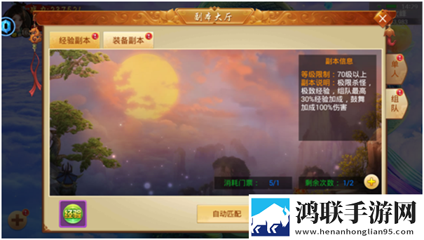 百战天下