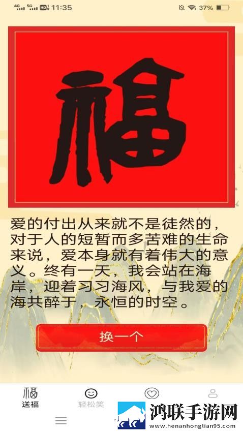 妖姬丅V视频无弹窗版下载,妖姬丅V视频同步播放版多设备下载