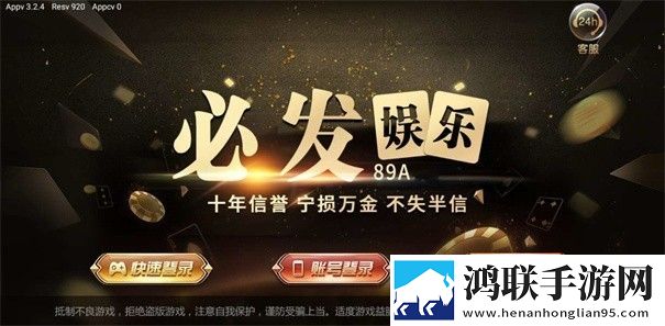 日本csqo大姐姐awp多少钱黄兄弟版下载,日本csqo大姐姐awp多少钱黄真香定律打脸版下载