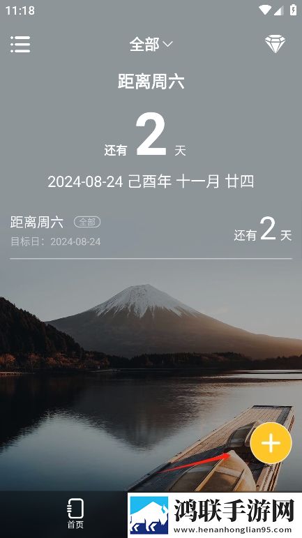 我故意穿真空短裙去上学小说500字鸿蒙版下载,我故意穿真空短裙去上学小说500字智能推荐音乐版下载