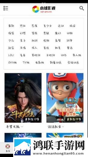 四川BBBBBBNBBBM挑战与机遇环绕版