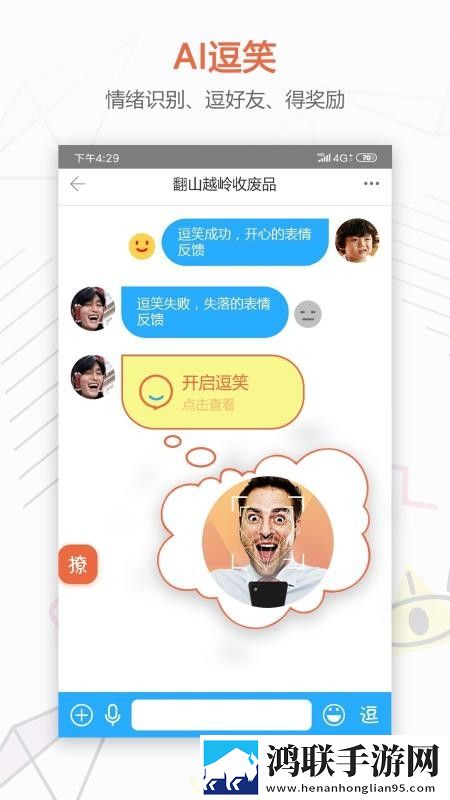 播放少女免费观看高清电视剧海外版下载,播放少女免费观看高清电视剧中字版下载