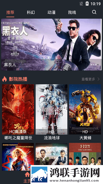 免费满十八岁在线播放电视剧超清版,免费满十八岁在线播放电视剧无广版告别广告打扰