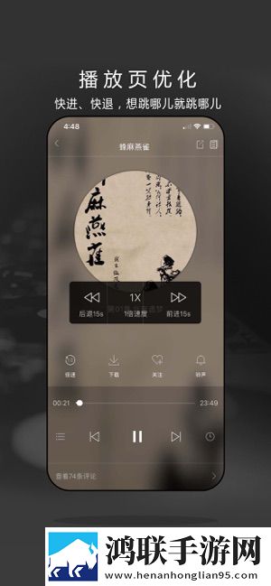b站暴躁姐的丈夫是干什么的