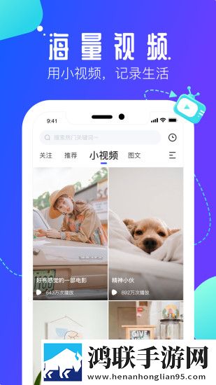 成人免费直播