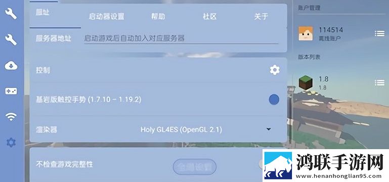 少女免费观看TV片哔哩哔哩网络版下载,少女免费观看TV片哔哩哔哩去广版广告拦截神器下载