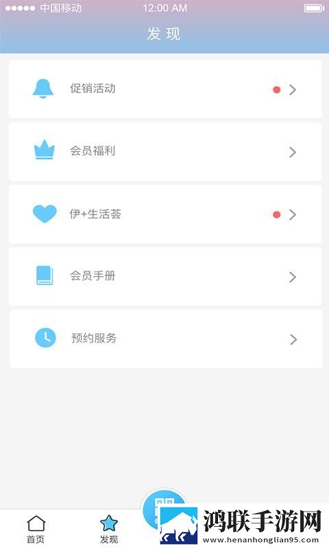 公之浮之中字5HD娱乐版下载,公之浮之中字5HD未删减完整版下载