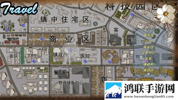 卡牌枷锁与沉睡少女2