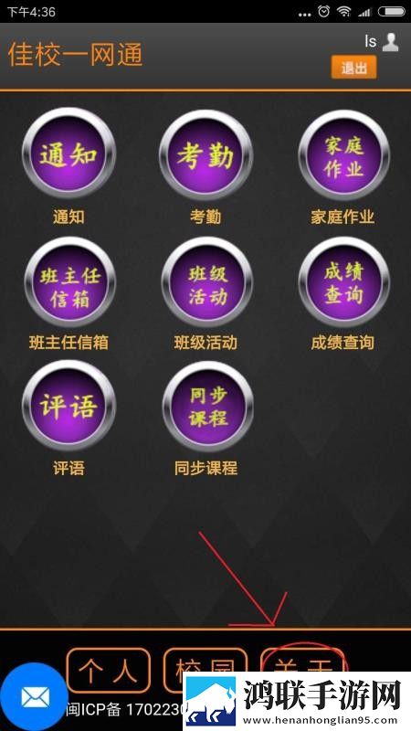 欧美金银瓶1,5人格骨头茶高能版下载-欧美金银瓶1-5人格骨头茶影院级音效版下载