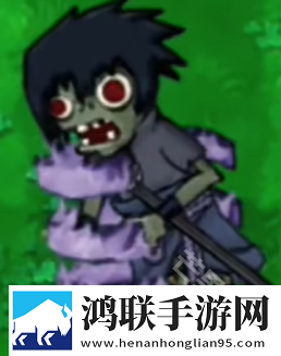 植物大战僵尸火影版