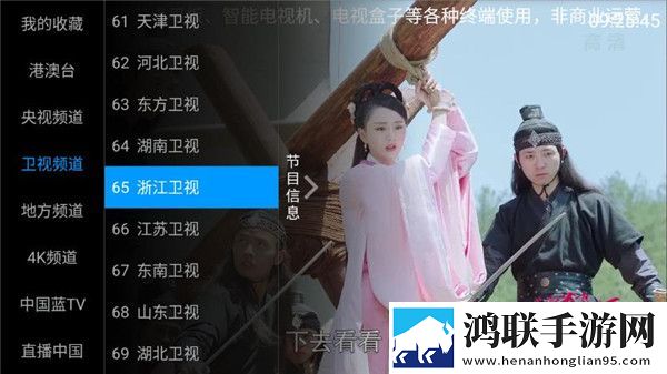 饥饿的阿姨是韩国还是日本小窗版