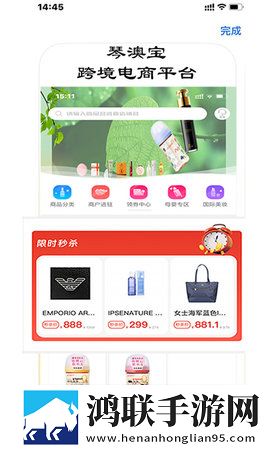 三亚私人高清影院的更新情况海外版下载,三亚私人高清影院的更新情况企业团队定制版下载