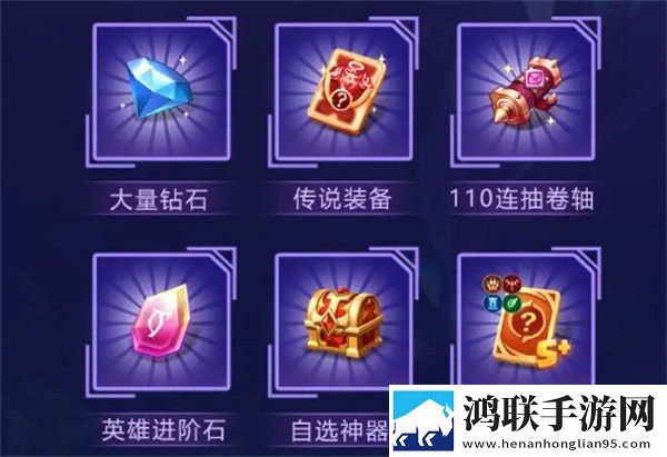 全面觉醒