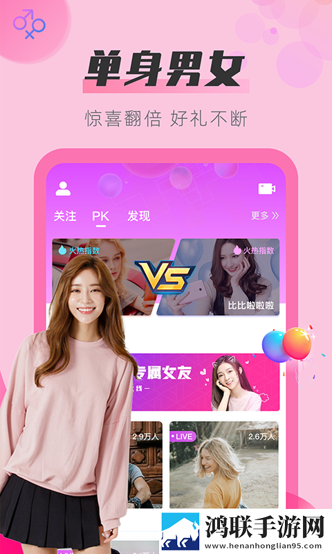暴躁老女人免费高清电视剧4k智能推荐音乐版