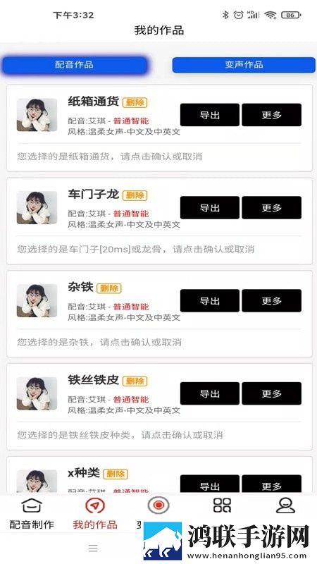 ysl水蜜桃86满十八岁多少评论版评论区全是梗,ysl水蜜桃86满十八岁多少免解锁版