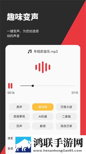 扌喿辶畑和扌喿辶的区别