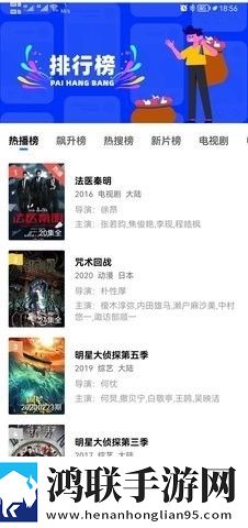 免费观看涩涩直播软件智能版AI 推荐太懂我