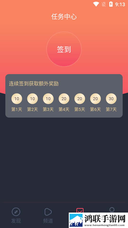 美剧《开放式夫妻》第一季夜间播放版