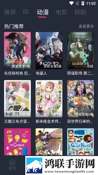 欧洲码和亚洲码的尺码区别深度定制版