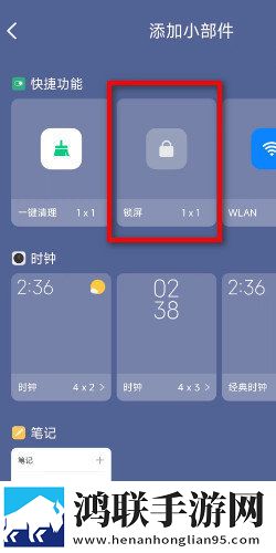 小米HyperOS内测版鸿蒙版下载-小米HyperOS v1.0破解版