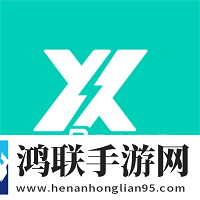 易易换电app