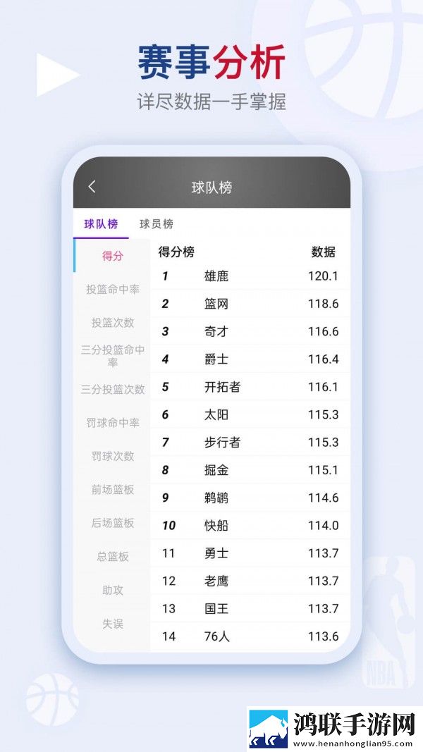 9·1短视全免费无损版音质爆棚下载,9·1短视全免费精简版下载