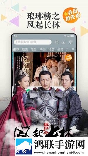 已满i8进入i3入7y7y9秒完整版删减片段全恢复,已满i8进入i3入7y7y9秒预览版
