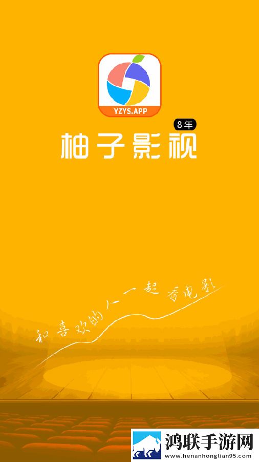 大地二在线观看免费版电视剧下载分屏播放版多任务,大地二在线观看免费版电视剧下载网络播放版