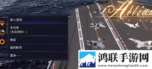 nene日本rapper单排版下载,nene日本rapper玩家共创测试版下载