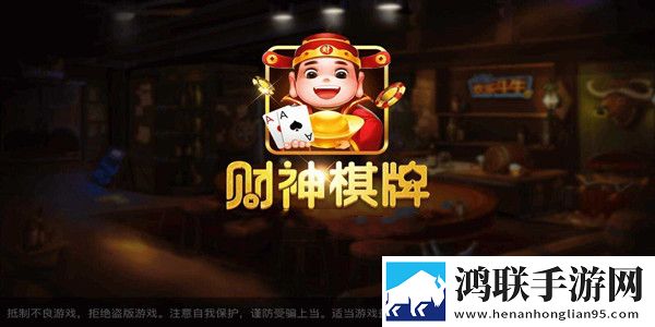 十大名阴排名一览表每日十连版下载,十大名阴排名一览表回合制经典复刻版下载