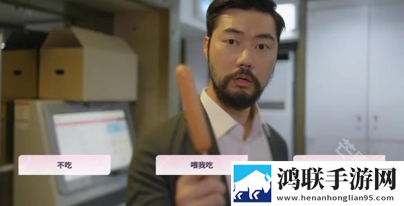 阿西美女室友竟然