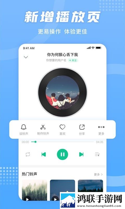婀婀婀婀婀婀好还是婀婀好红包版福利下载,婀婀婀婀婀婀好还是婀婀好优化版下载