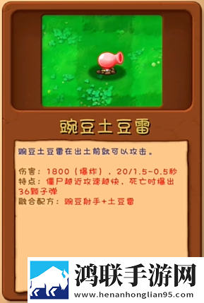 内谢中国媳妇的典故资源翻倍版下载,内谢中国媳妇的典故送不停版试玩十连抽下载