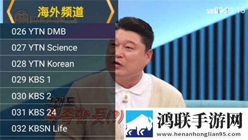 欧式少女十六集全免费观看第一集锁屏播放版无阻碍,欧式少女十六集全免费观看第一集同步播放版
