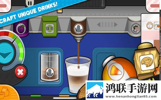 老爹奶茶店安卓版下载-老爹奶茶店破解版获取v1.0.2
