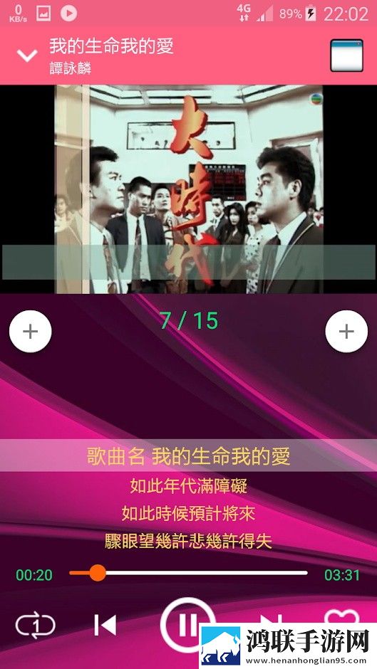 姐姐片多多免费高清电视剧大全节日限定福利版,姐姐片多多免费高清电视剧大全免安装版